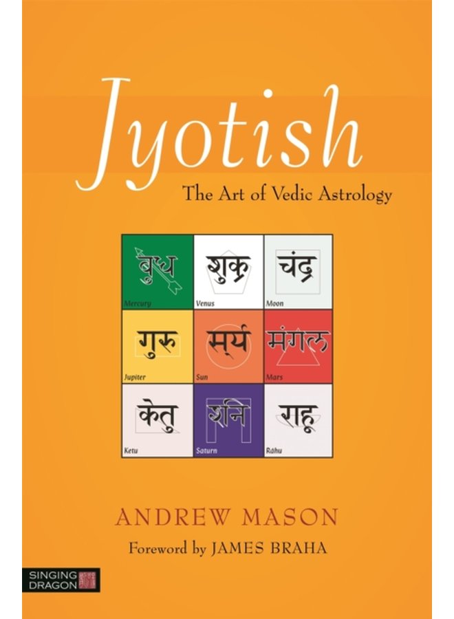 Jyotish The Art of Vedic Astrology - Paperback