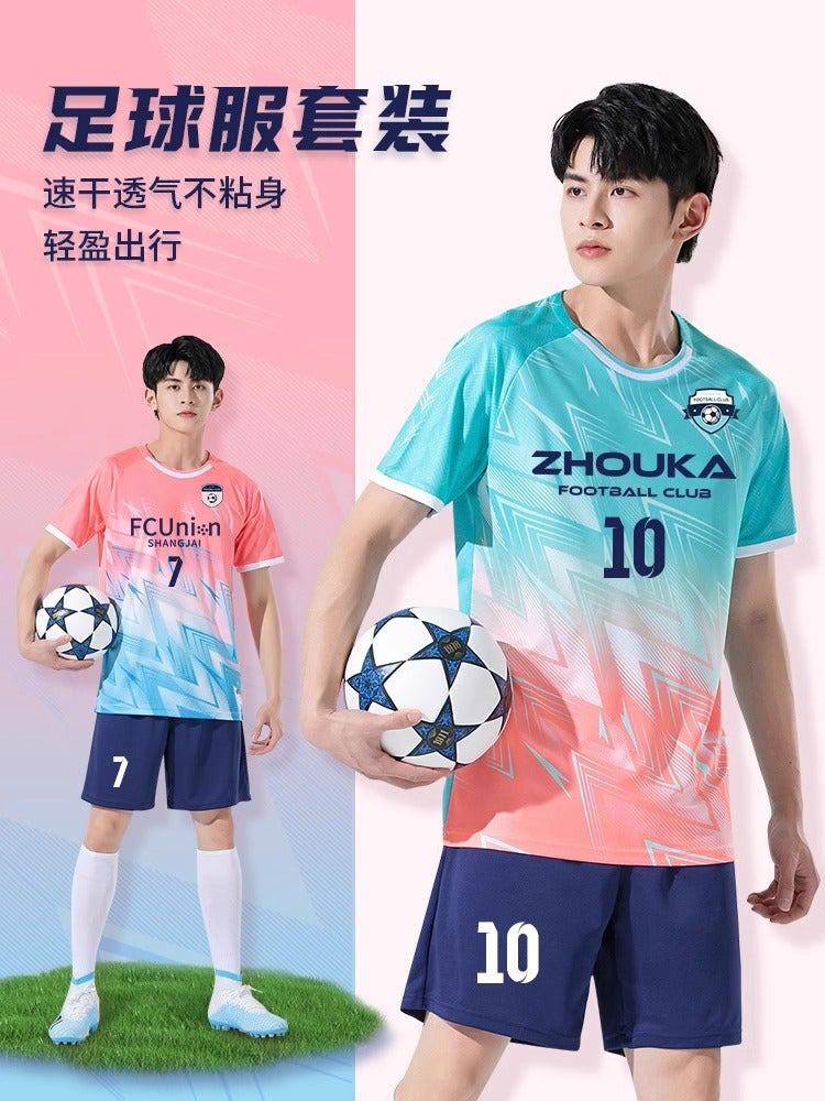 Soccer Suit Suit Men'S Printed Summer Adult Game Team Uniform Training Suit Children'S Game Quick-Dry Short-Sleeved Soccer Suit - Image 4