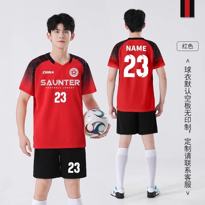 Soccer Suit Suit Men'S Printed Summer Adult Game Team Uniform Training Suit Children'S Game Quick-Dry Short-Sleeved Soccer Suit - Image 1