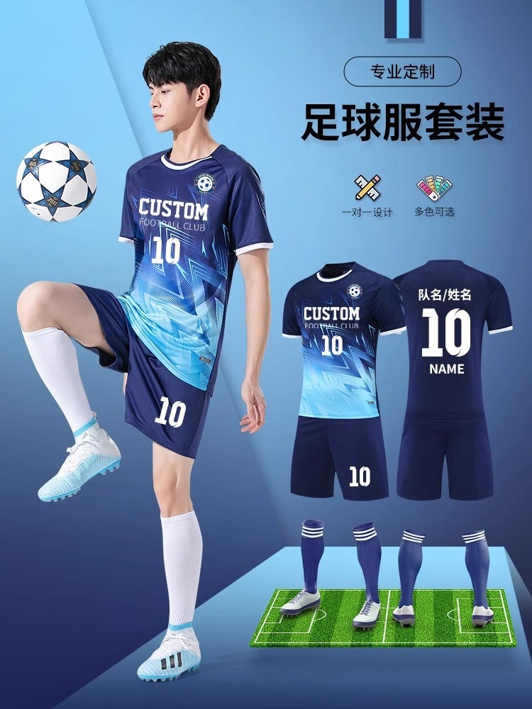 Soccer Suit Suit Men'S Printed Summer Adult Game Team Uniform Training Suit Children'S Game Quick-Dry Short-Sleeved Soccer Suit - Image 2