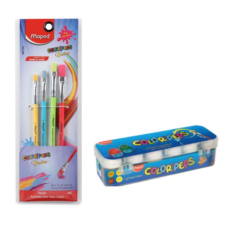 Maped Painting Kit -12 Shades of Poster Colour with 4 Plastic handle Brushes-Flat|Soft & Smooth textured Poster colours|Vibrant & Rich shades makes painting realistic|Soft Movement Bristles|Non-Toxic - Image 4