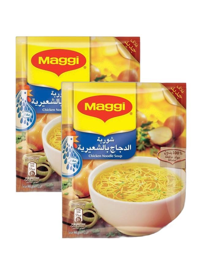 Maggi Soup Chicken Noodle 60grams (Pack of 2) - Image 1