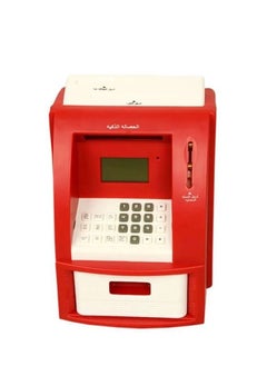 Real Teller Mini Atm Machine Security Bank Toy For Saving Money For Kids