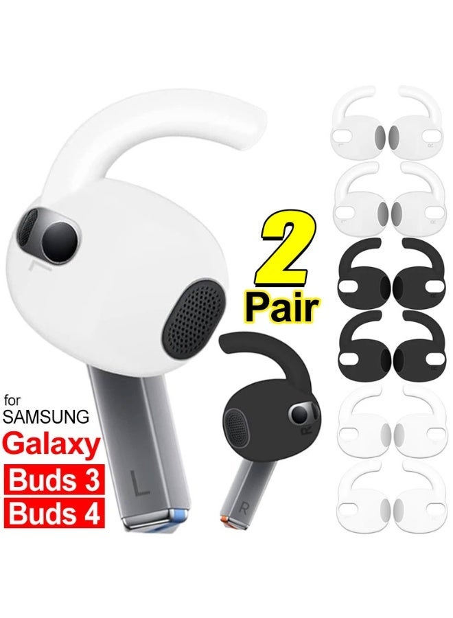 1-6Pairs Replacement Earplugs for Samsung Galaxy Buds 4 Anti Slip Silicone Eartips Noise Reduction Earbuds Cap for Galaxy Buds4 - Image 1