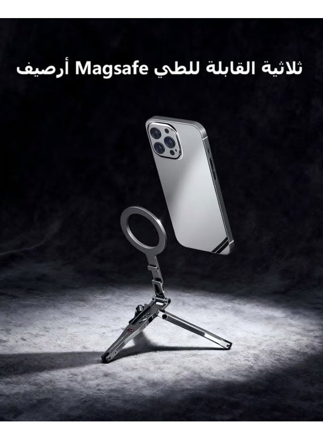 dida-cosmos 3-in-1 Magnetic Mobile Tripod Holder, Strong Foldable Aluminum Stand with 1/4" Screw Hole & Cold Shoe Mount, Smartphone Tripod Head for Hand & Desk Use, Compatible with All Mobile Phones - Image 2