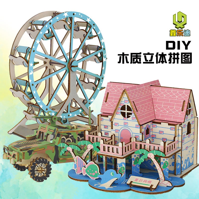 Name High-Quality Wood 3D Three-Dimensional Puzzle Hummer Cutting Small House Building Ferris Wheel Model - Image 2