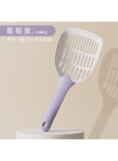 Cross-border new cat litter shovel shovel artifact long handle fine hole simple hollow cat shovel cat pet supplies wholesale Purple cat litter scoop
