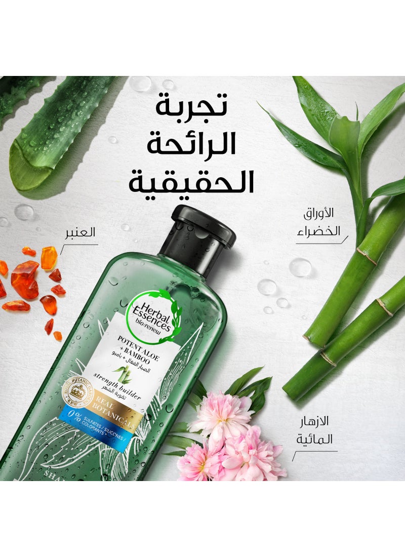 Herbal Essences Sulfate Free Potent Aloe Vera With Bamboo Natural Shampoo For Dry Hair 400ml - Image 3