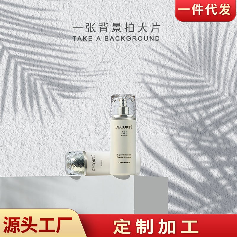 3D Stereo Pography Background Cloth Shooting Ins Wind Network Celebrity Po Props Food Anchor Background Cloth Hd Mural - Image 5