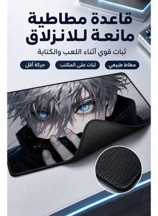 لوحة ماوس ألعاب أنمي كبيرة - قاعدة مطاطية سميكة غير قابلة للانزلاق، سهلة التنظيف، حواف دقيقة، حصيرة مكتب مستطيلة للاعبين والاستخدام المكتبي، حصيرة مكتب (800*300*3 مم) - view 5