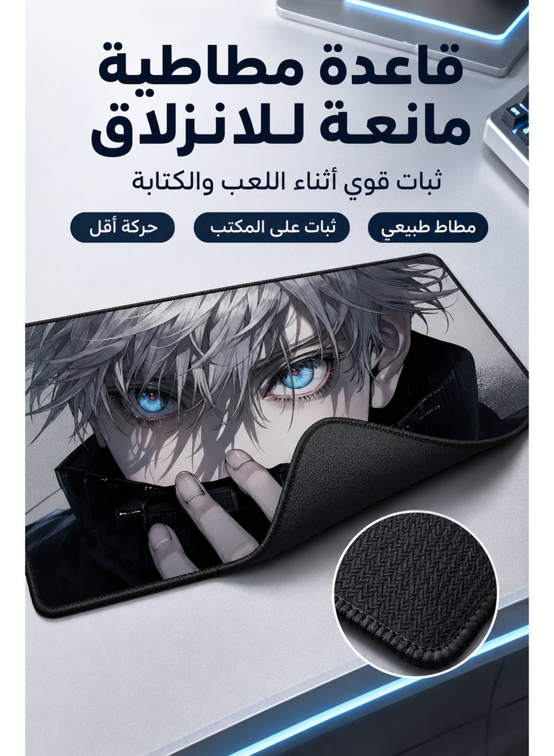 بيوينتي لوحة ماوس ألعاب أنمي كبيرة - قاعدة مطاطية سميكة غير قابلة للانزلاق، سهلة التنظيف، حواف دقيقة، حصيرة مكتب مستطيلة للاعبين والاستخدام المكتبي، حصيرة مكتب (800*300*3 مم) - Image 5
