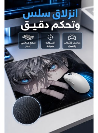 لوحة ماوس ألعاب أنمي كبيرة - قاعدة مطاطية سميكة غير قابلة للانزلاق، سهلة التنظيف، حواف دقيقة، حصيرة مكتب مستطيلة للاعبين والاستخدام المكتبي، حصيرة مكتب (800*300*3 مم) - view 4