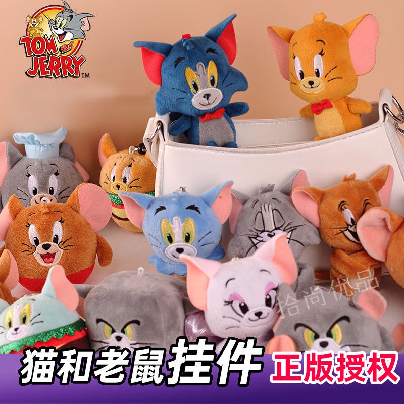 Genuine Cat And Mouse Schoolbag Pendant Tom Cat Car Keychain Couple Toy Backpack Hanging Ornament Grasping Doll - Image 4