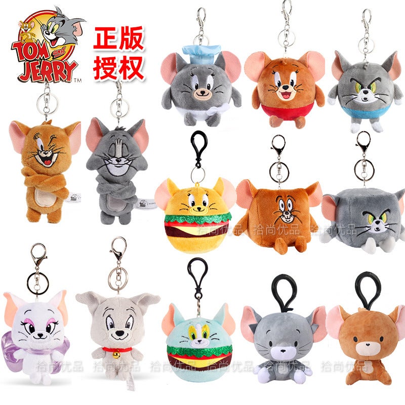 Genuine Cat And Mouse Schoolbag Pendant Tom Cat Car Keychain Couple Toy Backpack Hanging Ornament Grasping Doll - Image 2
