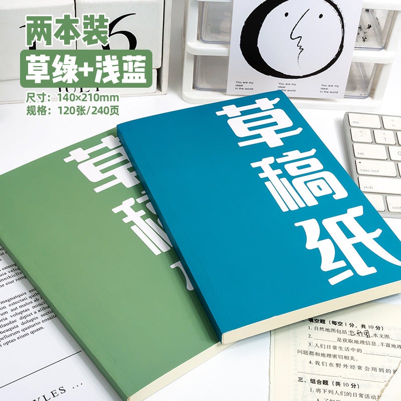 Super Thick Small Square Brick! Can Tear Blank Draft Book Primary School Students Use Draft Paper Junior High School Students Play Draft Paper Postgraduate Entrance Examination Mathematics - Image 1