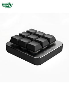 Vaydeer JP1011 9-Keys Mechanical Keyboard Mini Portable Custom Keyboard, Cable Length: 1m