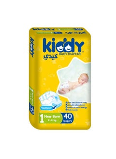 Baby Diapers New born (size 1) 40 diapers - pzsku/Z40102B590B063F828FCDZ/45/_/1704880093/0957e3de-b310-45cf-9871-753d5d7e61f8