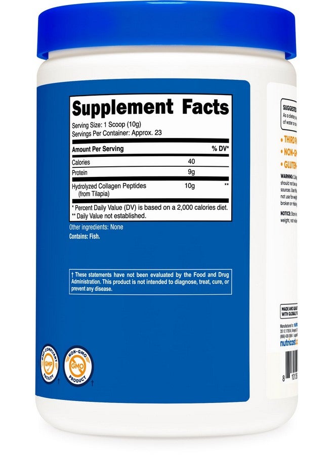 مسحوق الكولاجين البحري Nutricost من الأسماك ذات المصادر المستدامة (8 أونصة) - 23 وجبة، 9 جرام بروتين لكل وجبة، غير معدل وراثيًا، متوافق مع ممارسات التصنيع الجيدة (GMP) - Image 5