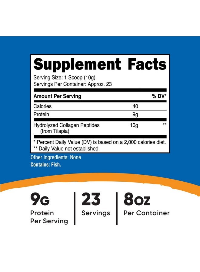 مسحوق الكولاجين البحري Nutricost من الأسماك ذات المصادر المستدامة (8 أونصة) - 23 وجبة، 9 جرام بروتين لكل وجبة، غير معدل وراثيًا، متوافق مع ممارسات التصنيع الجيدة (GMP) - Image 2