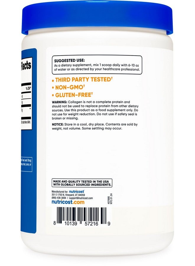 مسحوق الكولاجين البحري Nutricost من الأسماك ذات المصادر المستدامة (8 أونصة) - 23 وجبة، 9 جرام بروتين لكل وجبة، غير معدل وراثيًا، متوافق مع ممارسات التصنيع الجيدة (GMP) - Image 4