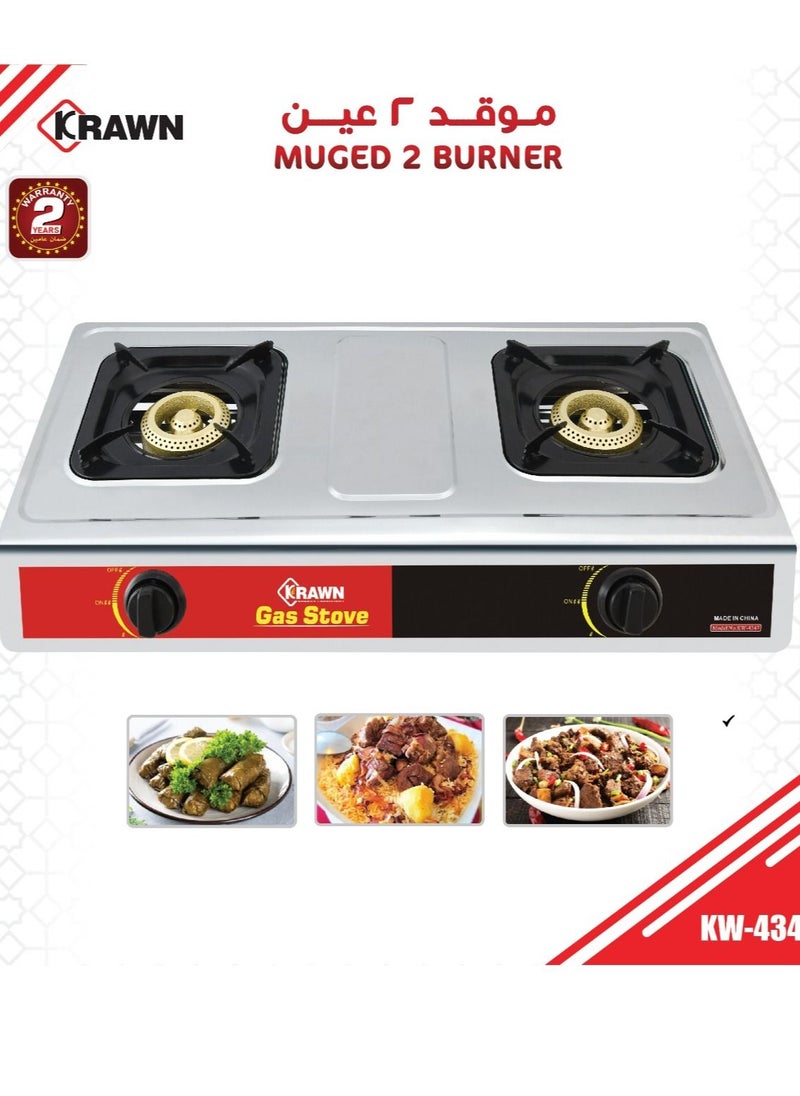 Generic Gas stove 2 burners 
