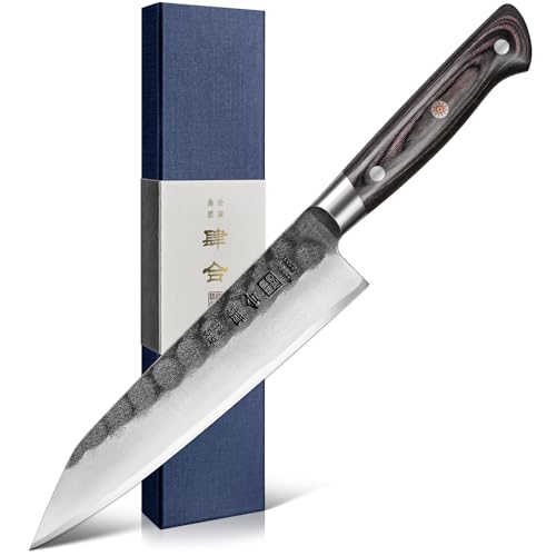 kanngou Chef Knife, Black Forged Japanese Kitchen Knife with High Carbon Stainless Steel and Full Tang Pakkawood Handle, Christmas Gift with Premium Box (8.27 Inch Kiritsuke Knife) - Image 1
