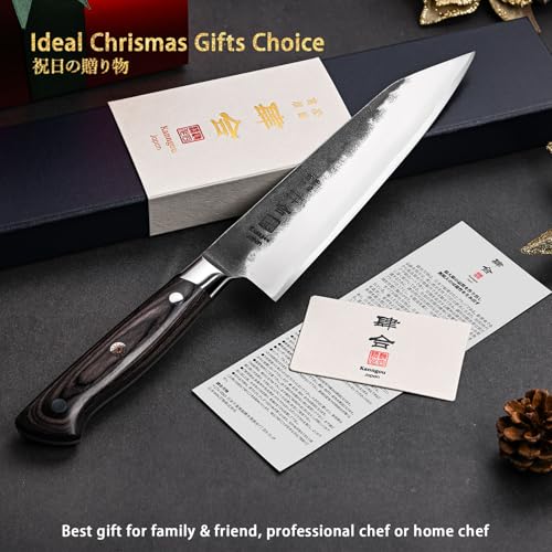 kanngou Chef Knife, Black Forged Japanese Kitchen Knife with High Carbon Stainless Steel and Full Tang Pakkawood Handle, Christmas Gift with Premium Box (8.27 Inch Kiritsuke Knife) - Image 5