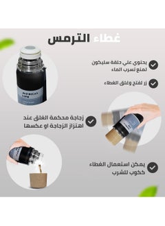 Generic Vacuum Insulated Stainless Steel Thermos Thermal Flask Keeps Drinks Hot or Cold for a Long Time BPA Free Leak-Proof Travel Mug 420ml  - Image 4