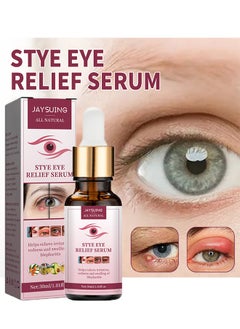 Stye Eye Relief Serum 30ml, Stye Eye Treatment, Eye Stye Remover, Chalazion Remover, Stye Eye Relief Serum for Styes Chalazion and Blepharitis Treatment, Eye Care, Mild Lash and Eye Cleanser
