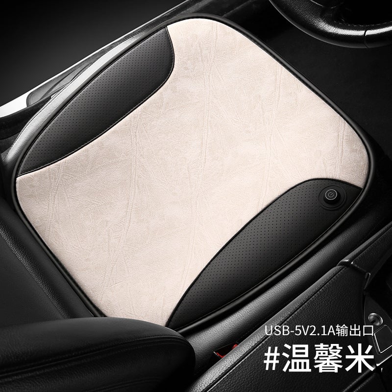 Generic Car heated seat cushion winter cushion office cushion short plush cushion USB socket seat cover small square cushion usb Warm Rice 