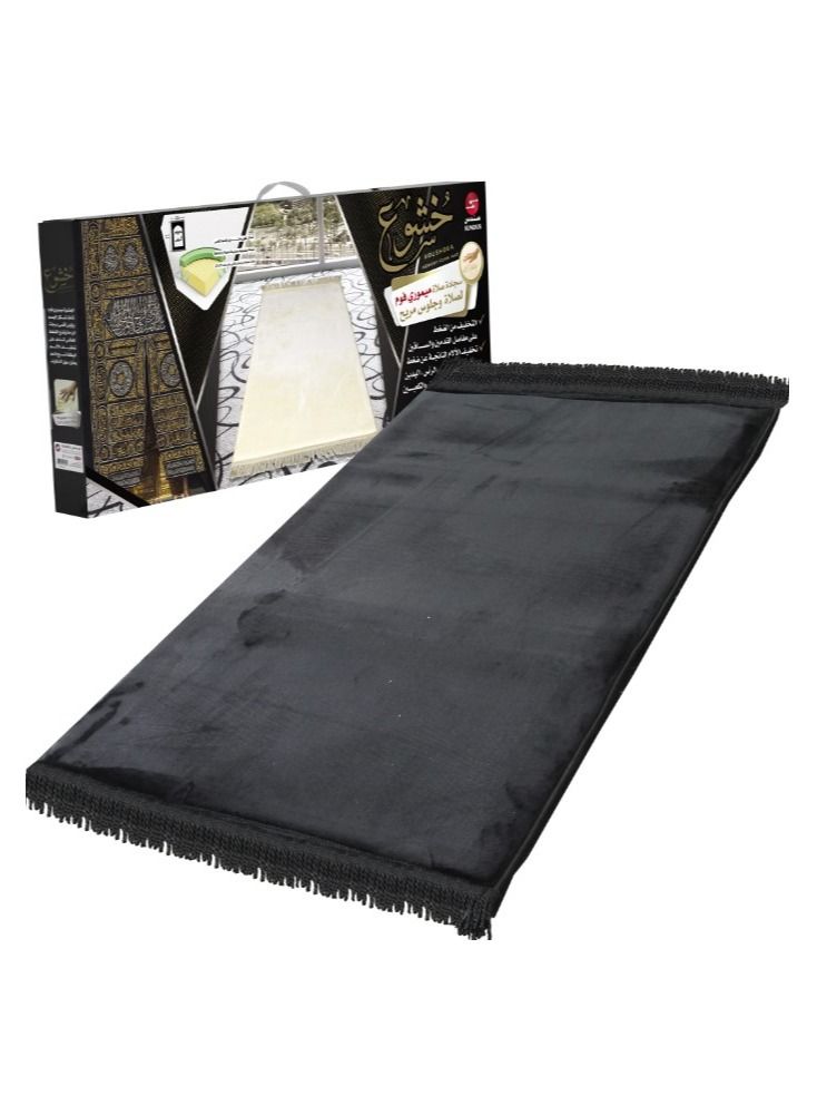 سندس سجادة صلاة مريحة للمفاصل - Image 1