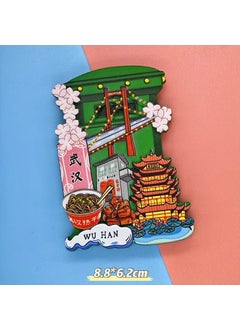 Wuhan Mailbox