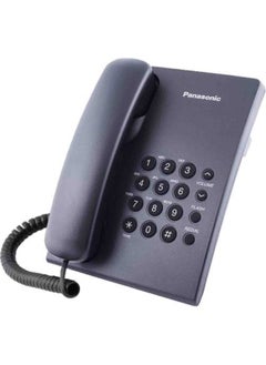 Panasonic Wired Landline Phone KX-TS500FX -Black 