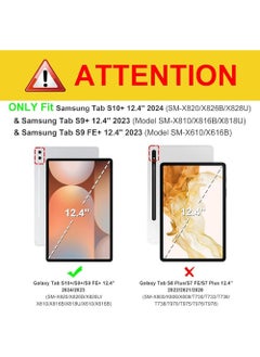 Rock Pow Case for Samsung Galaxy Tab S10 Plus 2024/ S9 Plus/ S9 FE Plus 5G 12.4 Inch 2023 with S Pen Holder Soft TPU Tri-Fold Stand 12.4 inch Cover Case,Support S Pen Charging Auto Wake/Sleep  - Image 2