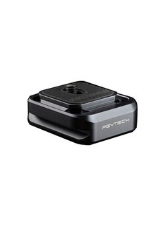 PGYTECH Pgytech Arca-Type Quick Release Plate and Clamp  - Image 1