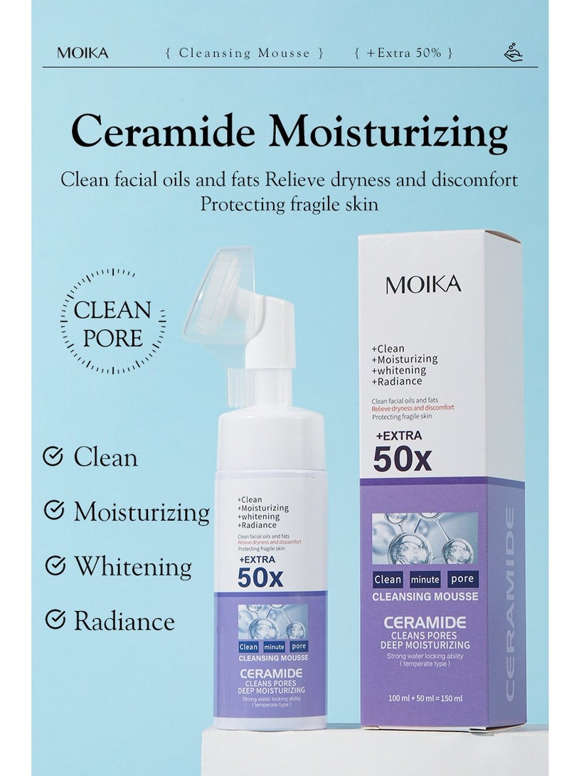 مويكا موس سيراميد مرطب للتنظيف العميق، 150 مل - Image 2