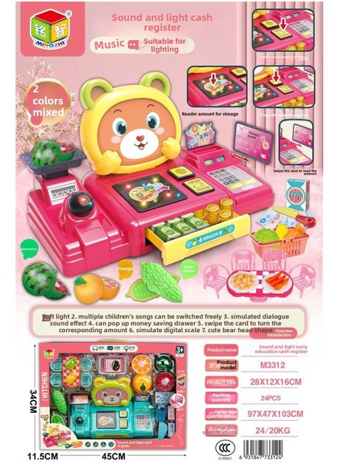 Children's Supermarket Cash Register Toy With Light Music Can Simulate Credit Card Scanning Convenience Store Cash Register Play House-Color:Sound And Light Cash Register (random Color) M3312