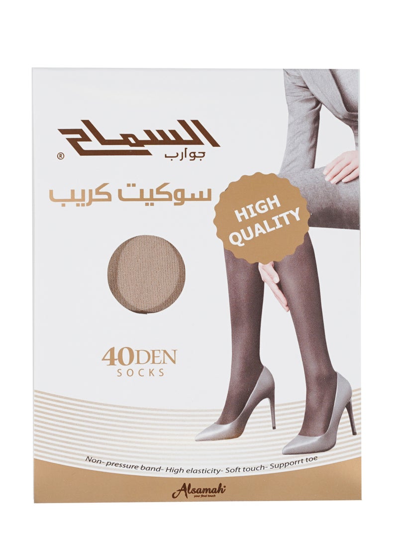 Alsamah Socket Crepe Socks, Ankle-length socks,  semi-sheer 40Den, Matt look Velvet Touch, Reinforced Toe. 2-Pack  - Image 1