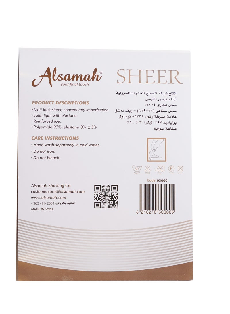 Alsamah Socket Crepe Socks, Ankle-length socks,  semi-sheer 40Den, Matt look Velvet Touch, Reinforced Toe. 2-Pack  - Image 4