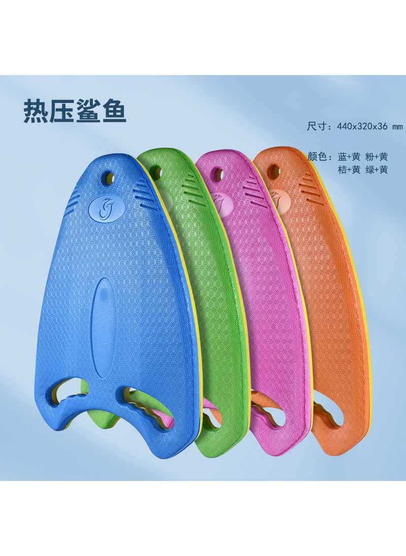 Generic - Thickened Swimming Float Board For Beginners Adults Children Men Womens Assistance Board Backpack Swimming Equipment Hot-pressed shark board-random color - Image 1