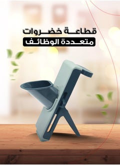 Denx Multifunctional Vegetable Cutter, Mandolin Slicer Kitchen Vegetable Cutter, Safety Potato Slicer, Food Chopper Grater Slicer For Vegetable Fruit Meat With Container Replaceable Blades  - Image 4