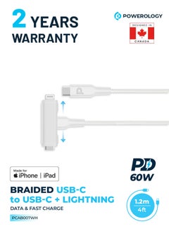 Powerology MFI Braided Type-C to Type-C and Lightning 2in1 C94 Cable 1.2M - White  - Image 1