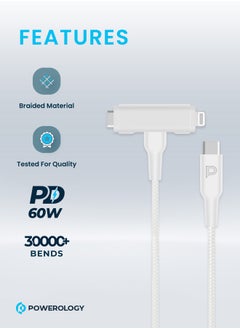 Powerology MFI Braided Type-C to Type-C and Lightning 2in1 C94 Cable 1.2M - White  - Image 2