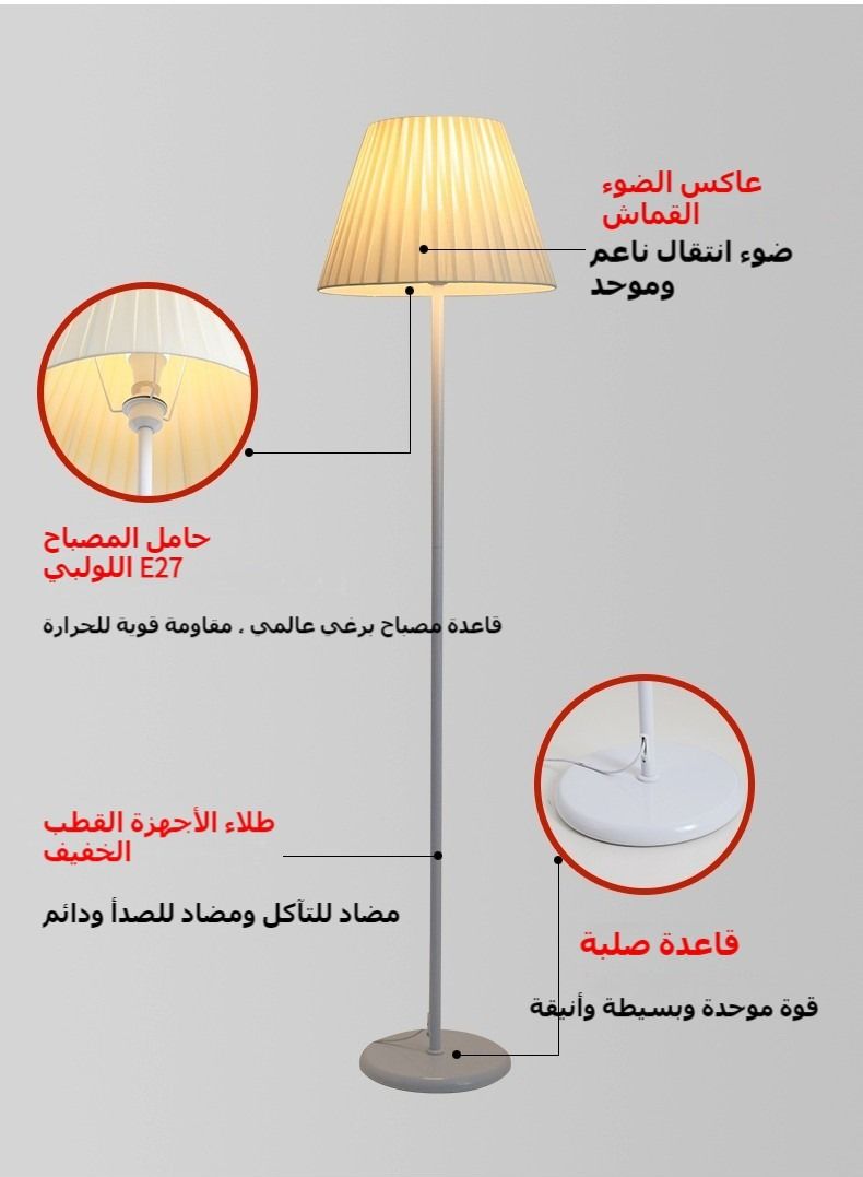 شو وو مصباح أرضي القطب الأبيض تصميم بسيط مصباح طويل القامة مع مصباح قائم بظل مع لمبة LED 3 ألوان سطوع مصباح عمل لغرفة المعيشة وغرفة النوم 155 سم  - Image 4
