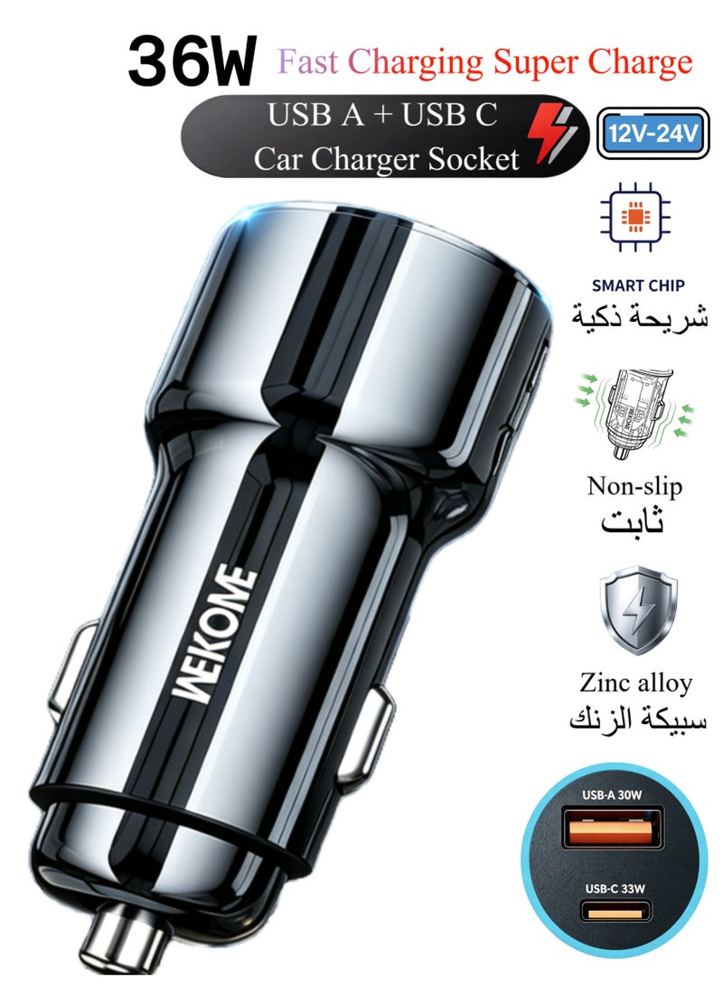 WEKOME 63W USB-C & USB-A Dual Port Fast Car Charger, Zinc Alloy Body Multi-Protection Universal Car Power Adapter - Image 1