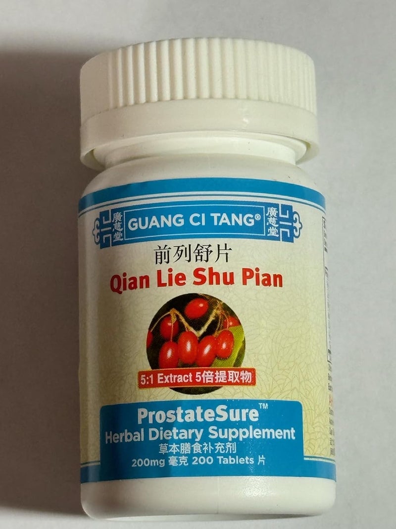 ActiveHerb Guang Ci Tang  Qian Lie Shu Pian  ProstateSure  200 Tablets - Image 1