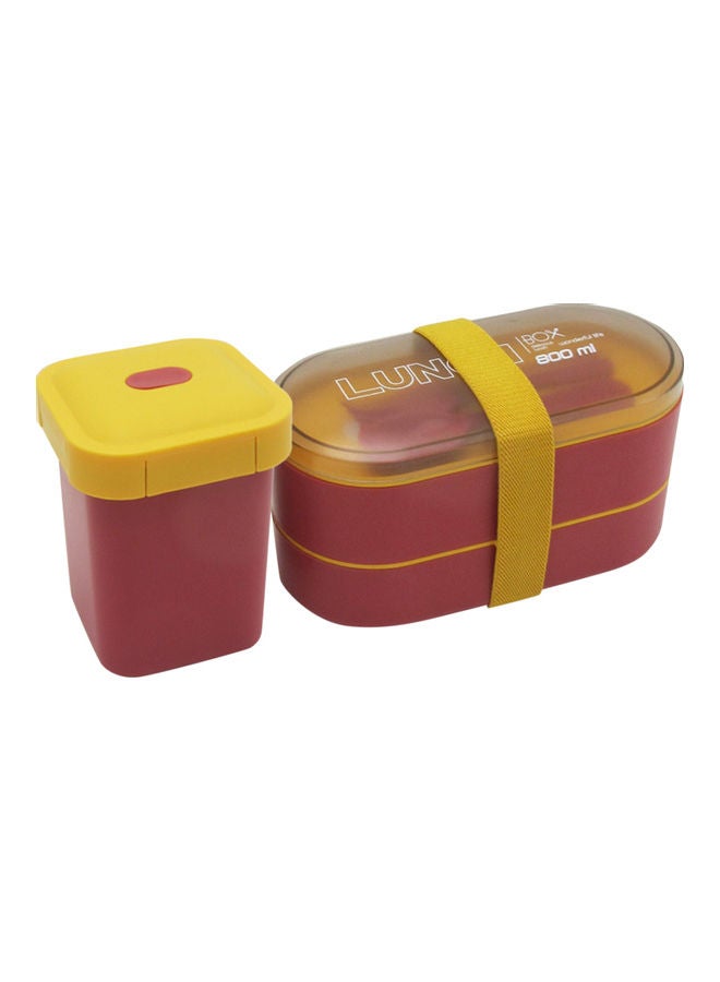 Y&D Portable Soup Cup with Double Layer Lunch Box Set Red/Yellow 30 x 11 12.50cm - Image 1