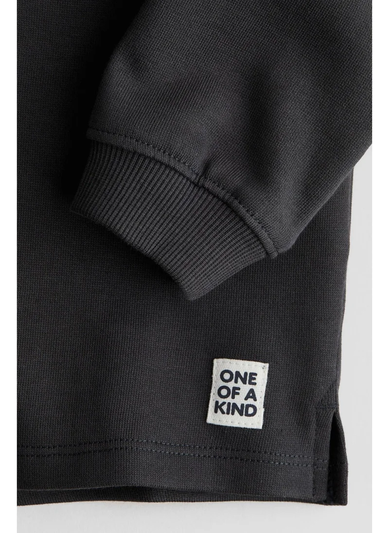 H&M Zip-top polo shirt