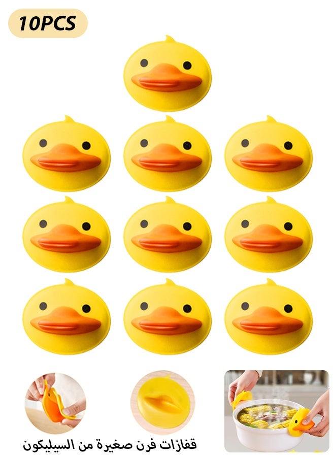 إم إكس إن 10 قفازات فرن PCS، حاملات أواني البط السيليكون المضادة للتحمير، قفازات مقاومة للحرارة مضادة للتحمير من أجل أدوات الطهي - Image 1