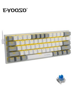 SG-White Grey-Blue Switches